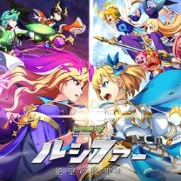 JAPAN SEVER | 1400 Diamonds | 10+ Random 6-Stars Heroes + Yakumo 0